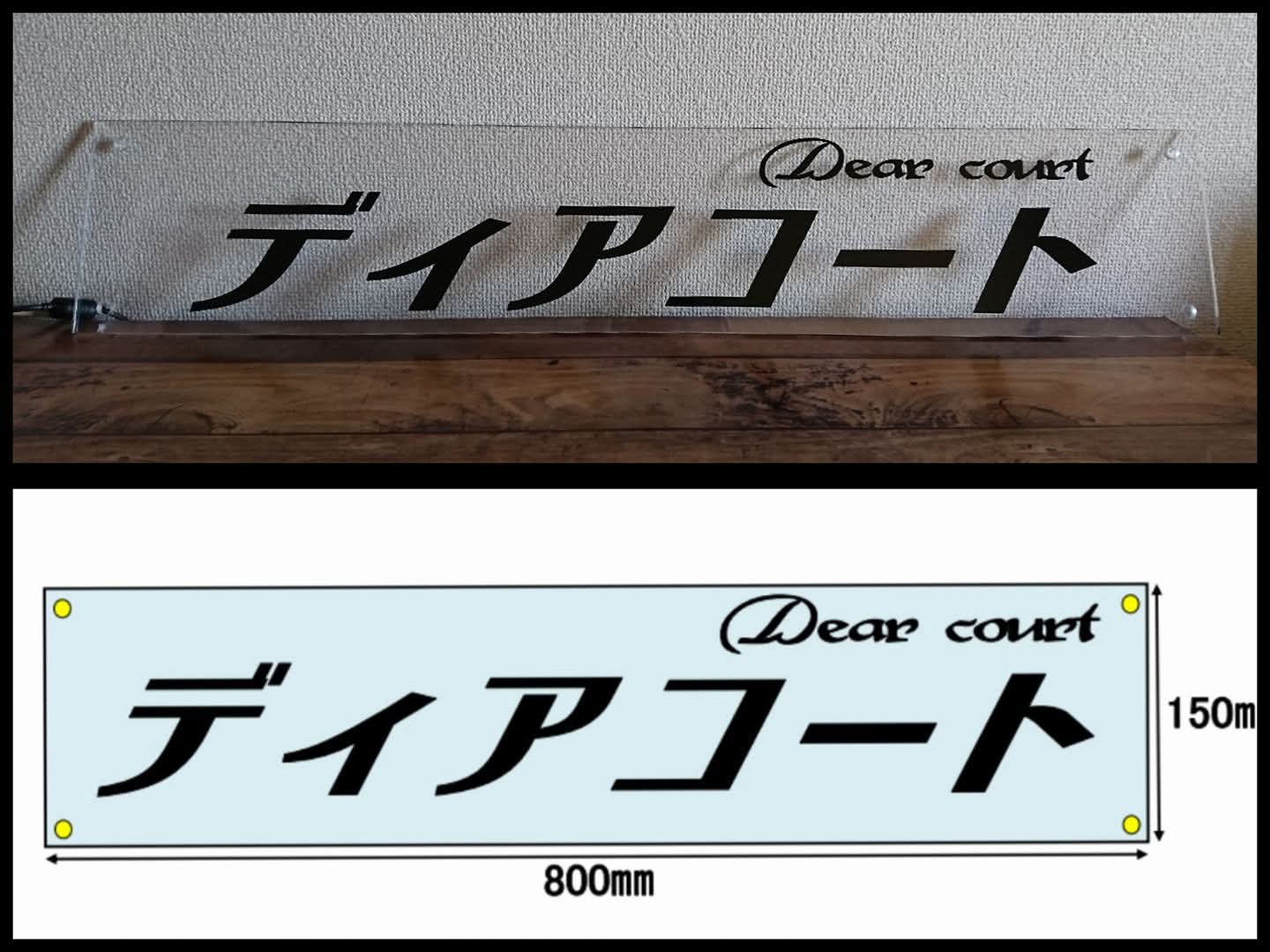 【制作実績⑤】